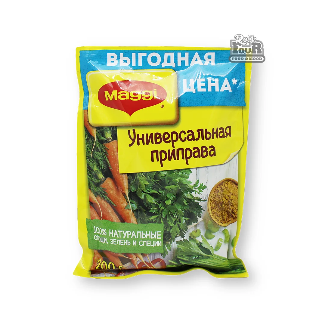 Приправа «Maggi» сухая, универсальная 200г